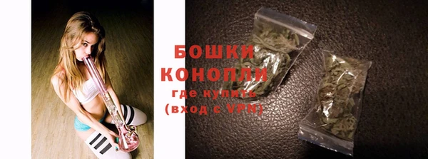 прущий лед Володарск