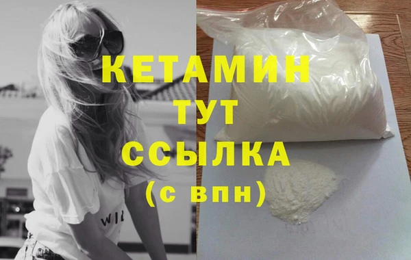 гашиш Заполярный