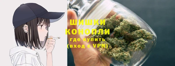 героин Волосово