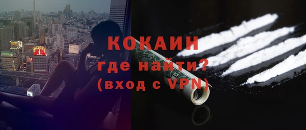гашиш Заполярный