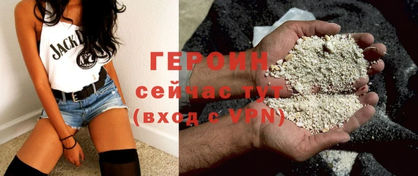 крисы Вязьма