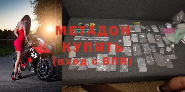 кокаин Зарайск