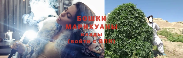 героин Волосово