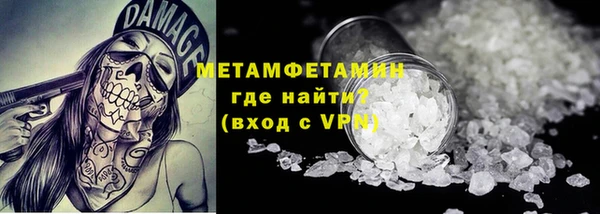 MESCALINE Жердевка