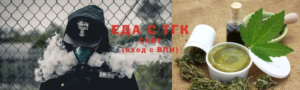 гашиш Заполярный