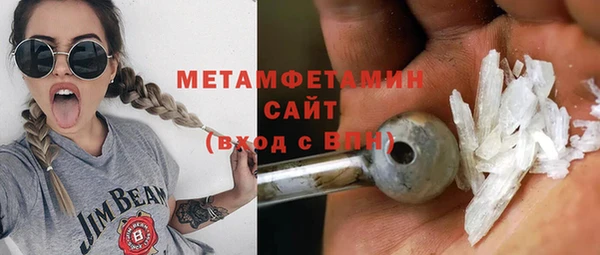 героин Волосово