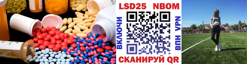 Лсд 25 экстази ecstasy  как найти закладки  Новосокольники 