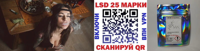 Марки N-bome 1500мкг  Новосокольники 