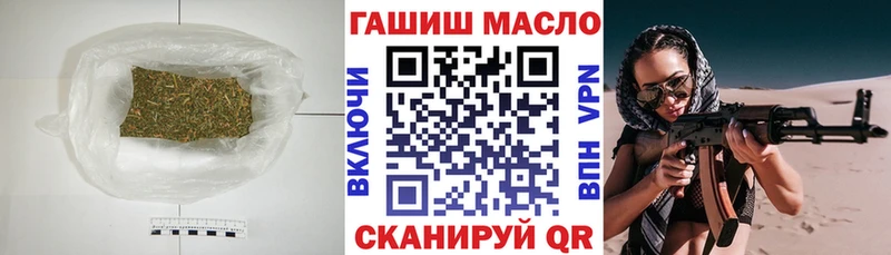 где купить наркотик  Новосокольники  Дистиллят ТГК Wax 